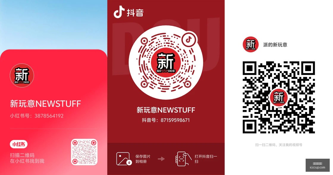 勇士官方宣,德文史密斯,与麦克米兰,五大联赛买球,足球投注,五大联赛盘口,买球平台,体育竞猜