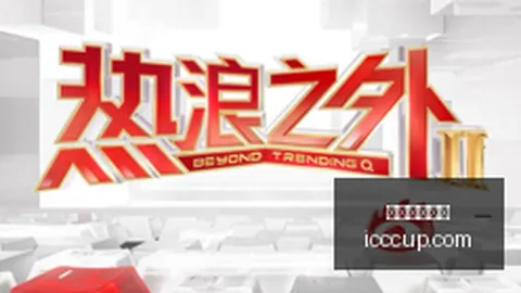 2026首发联想摩托携手施华洛世奇， 70折叠屏新机惊艳亮相，水晶联名款不容错过